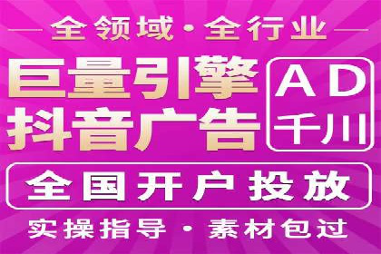 信息流广告投放案例分析：效果惊人